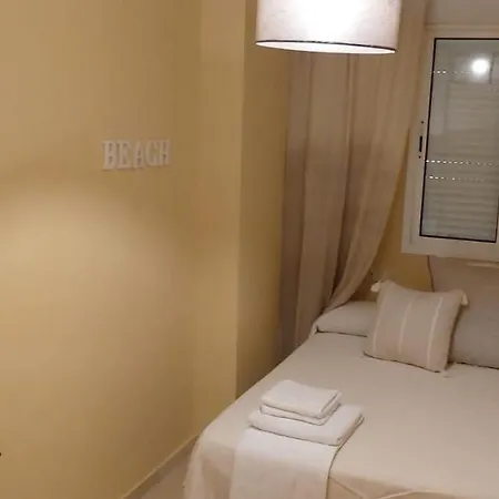 Apartamento Precioso Banana Beach A Pie De Playa Apartment